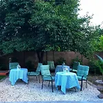 بيت ضيافة La Mosie 3*
